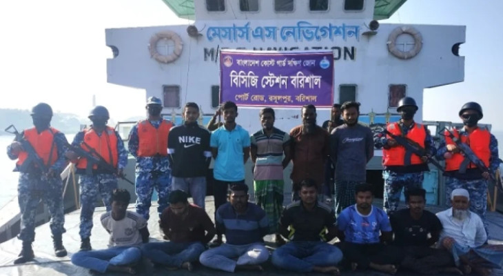 ১১০০ টন কয়লাসহ ১২ চোরাকারবারি আটক